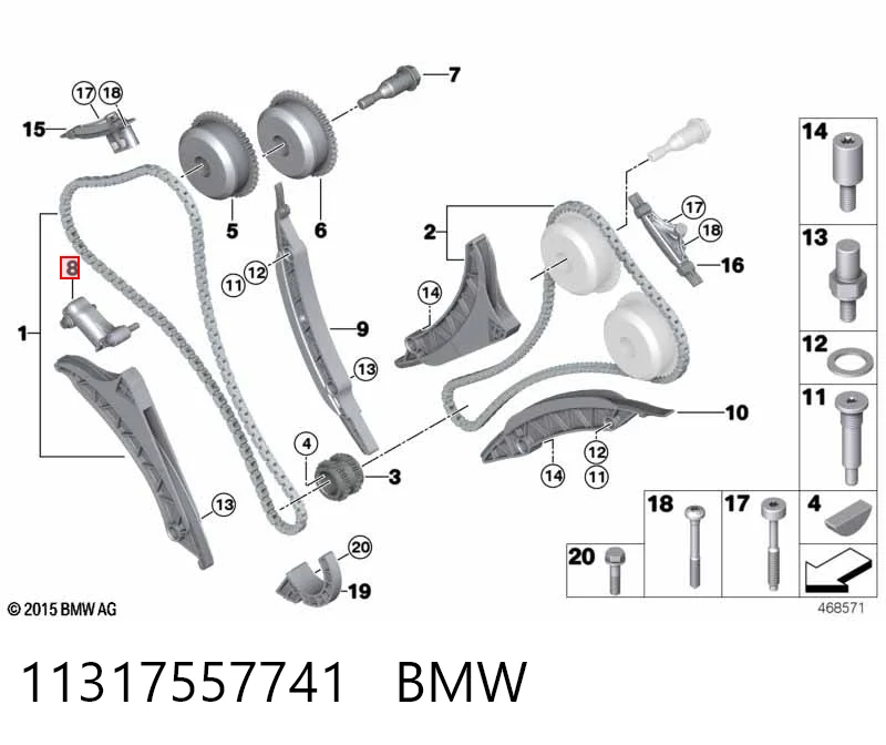 11317557741 BMW Napinacz łańcucha rozrządu