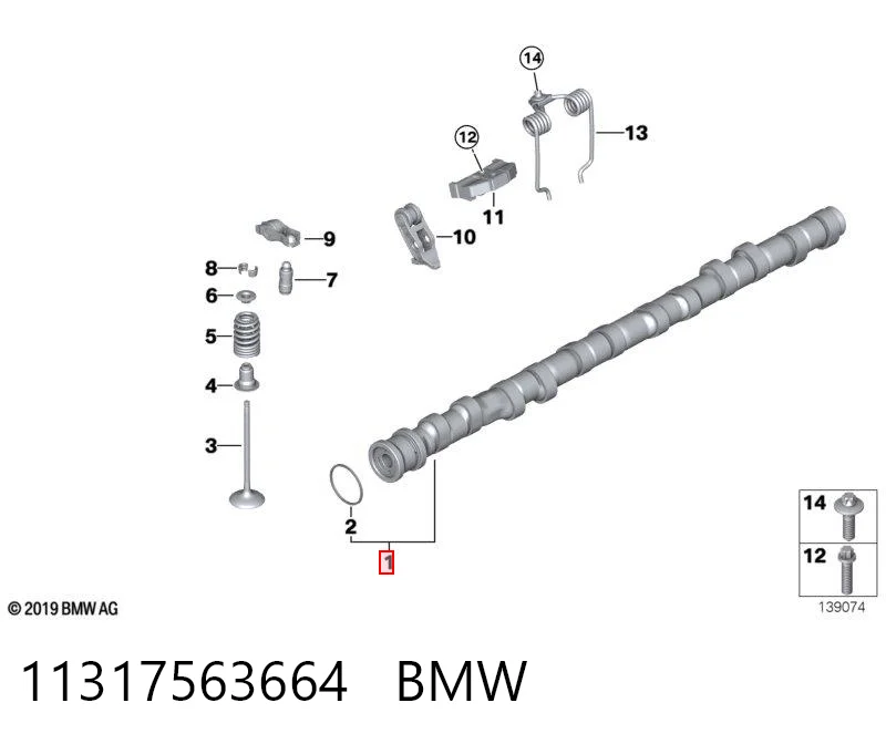 11317563664 BMW Wał rozrządu silnika ssący, dolotowy