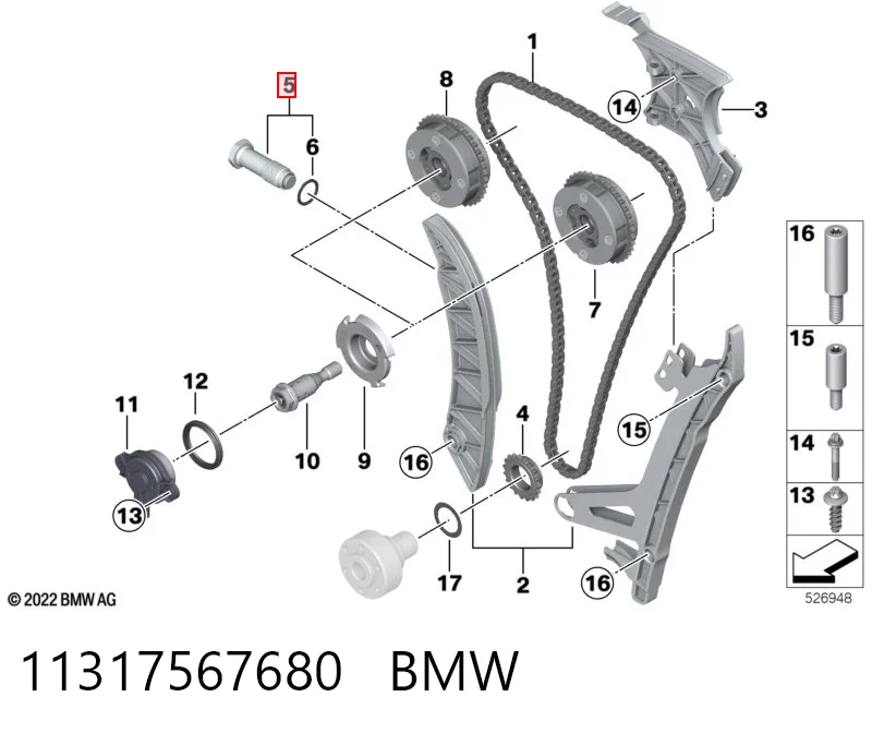 Napinacz łańcucha rozrządu VAG 11317567680 cena, od 33,73 USD