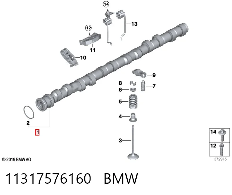 11317576160 BMW Wał rozrządu silnika ssący, dolotowy