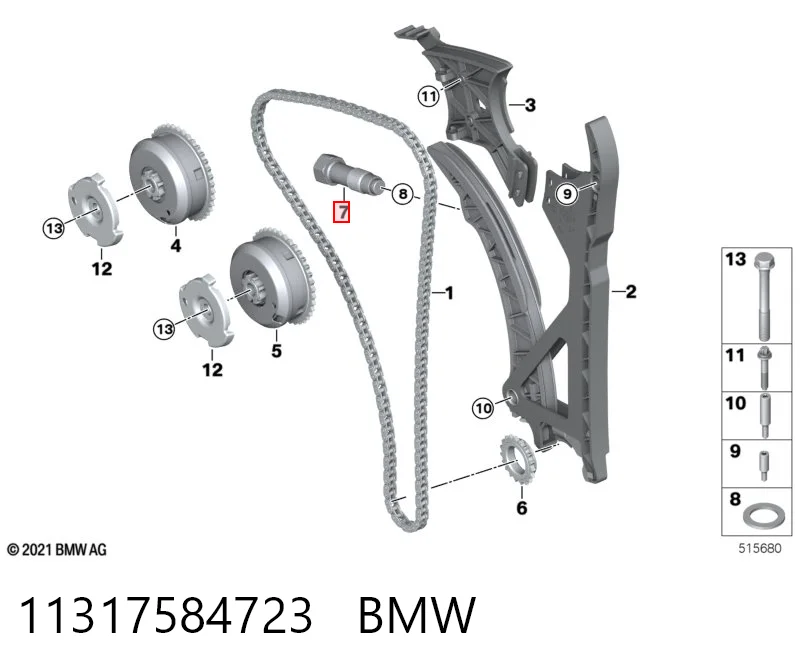 11317584723 BMW