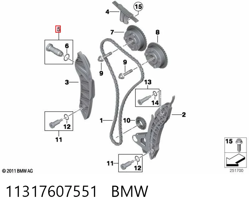 11317607551 BMW Napinacz łańcucha rozrządu