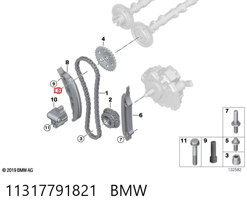 11317791821 BMW