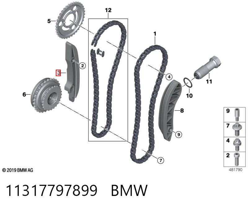11317797899 BMW Tłumik drgań łańcucha rozrządu