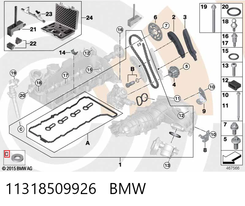 Koło zębatewalcowe wałka rozrządu silnika BMW X5 