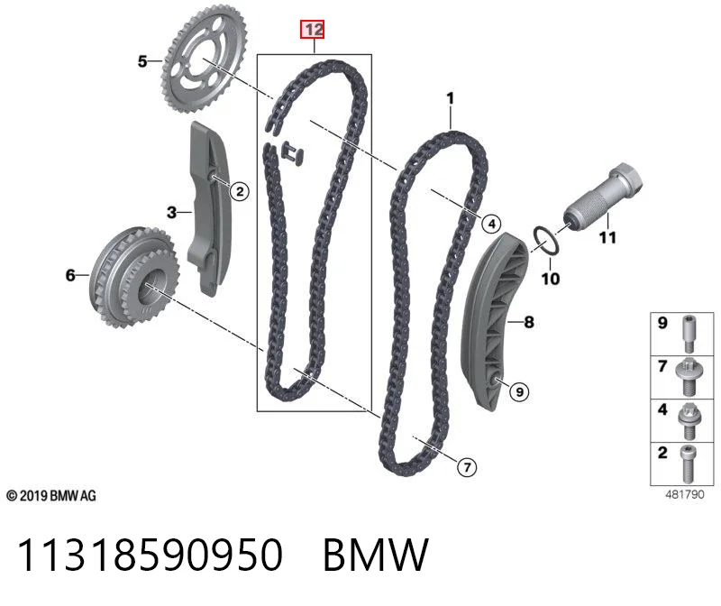 11318590950 BMW Łańcuch rozrządu górny