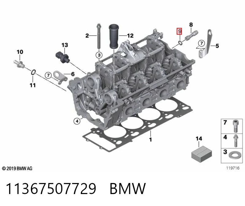 Uszczelka korka wlewu oleju A0009978811 Mercedes