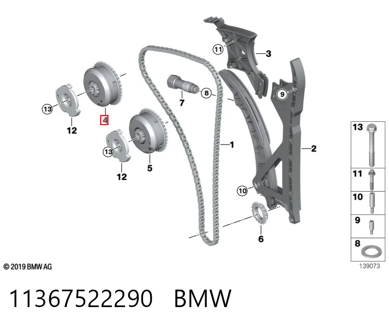 11367522290 BMW Koło zębate walcowe wałka rozrządu wydechowego