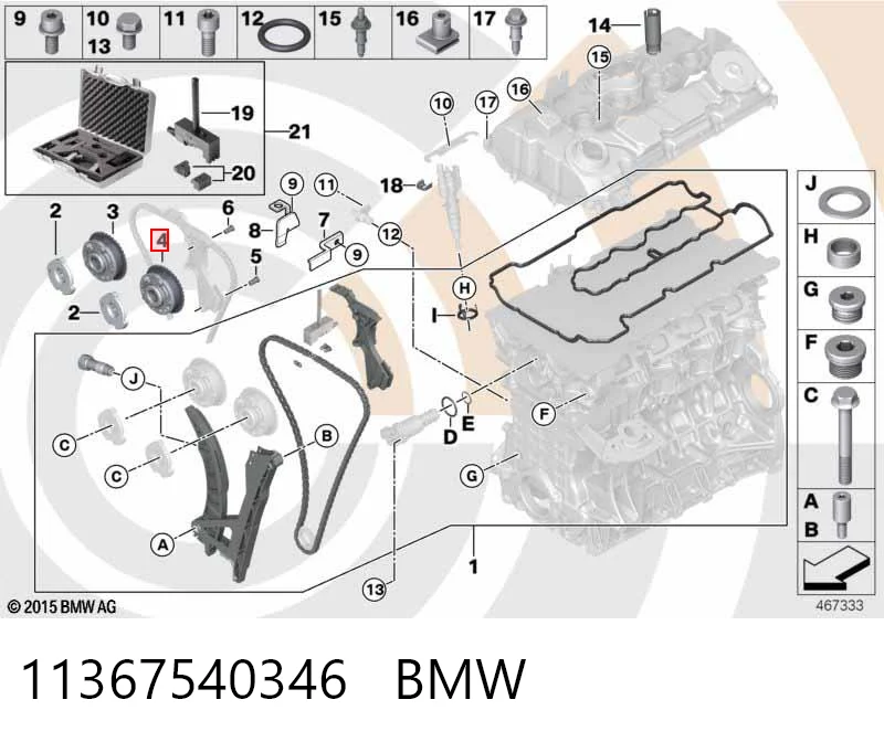 11367540346 BMW Koło zębate walcowe wału rozrządu silnika, dolotowego (ssącego)