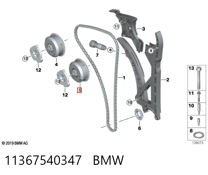 11367540347 BMW