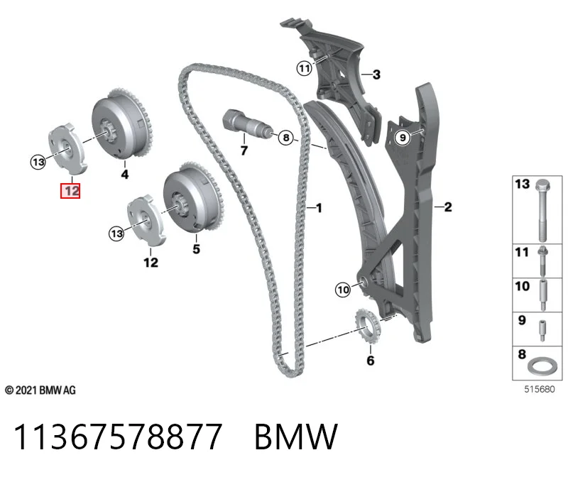 11367578877 BMW