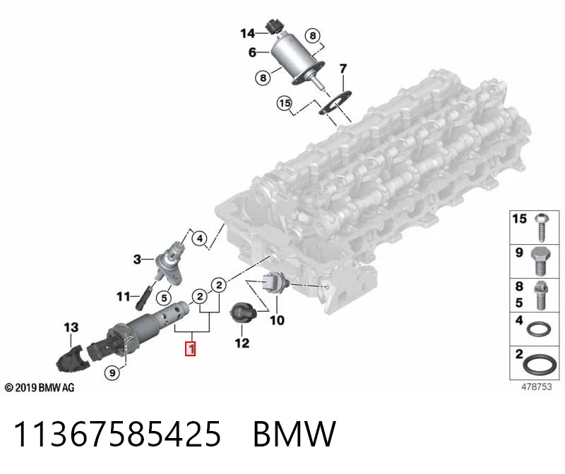 11367585425 BMW Zawór elektromagnetyczny faz rozrządu