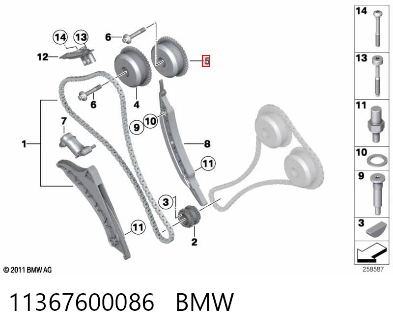 11367600086 BMW