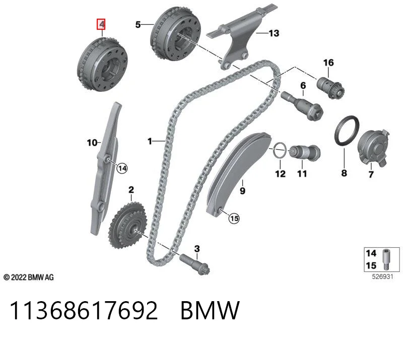 11368617692 BMW Koło zębate walcowe wału rozrządu silnika, dolotowego (ssącego)
