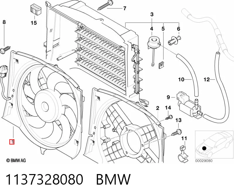 1137328080 BMW Dyfuzor chłodnicy, w komplecie z silnikiem i wirnikiem