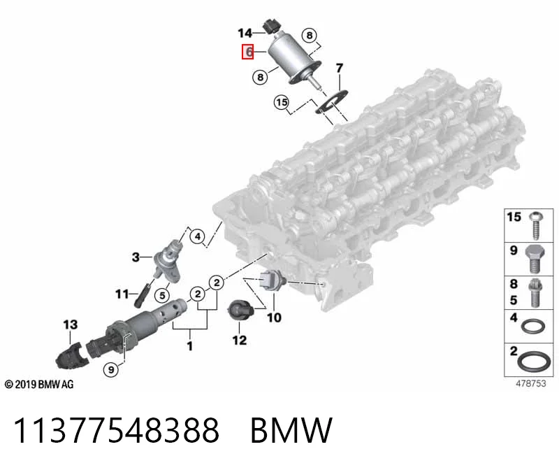 11377548388 BMW Regulator faz rozrządu