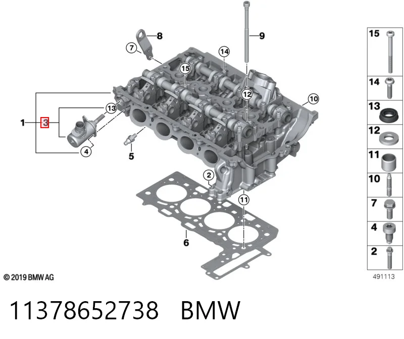 11378652738 BMW Zawór elektromagnetyczny faz rozrządu