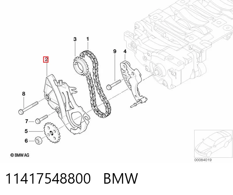 11417548800 BMW Tłumik drgań łańcucha pompy oleju