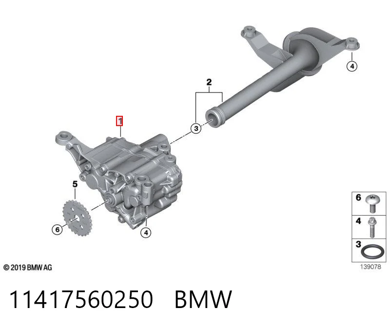 11417560250 BMW Pompa oleju