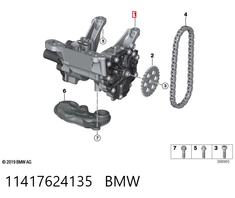 11417624135 BMW Pompa oleju
