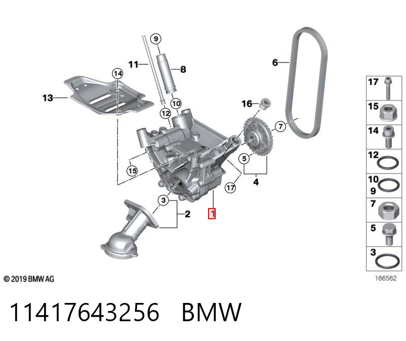 11417643256 BMW Pompa oleju