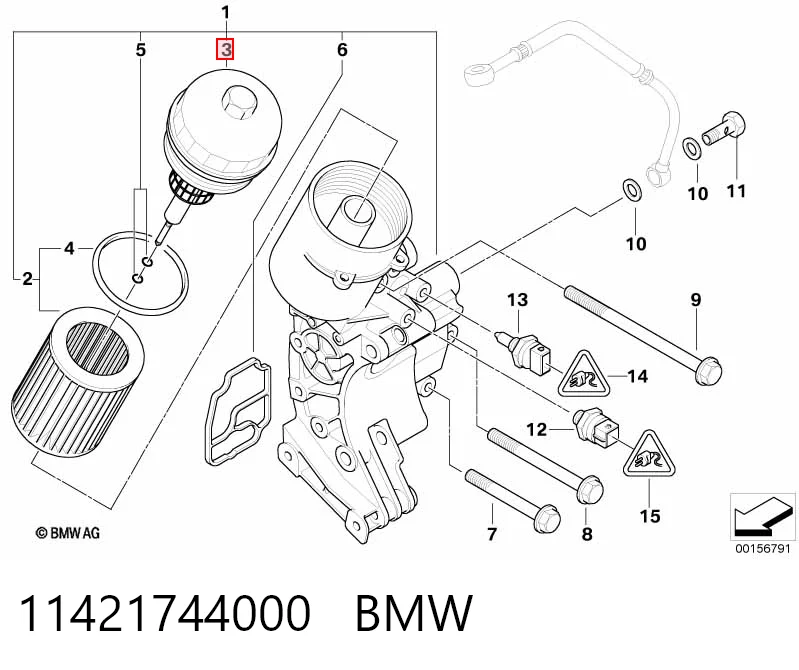 11421744000 BMW Pokrywa filtra oleju