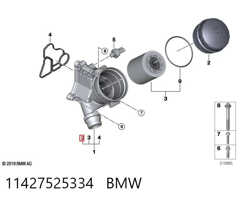 11427525334 BMW Pokrywa filtra oleju