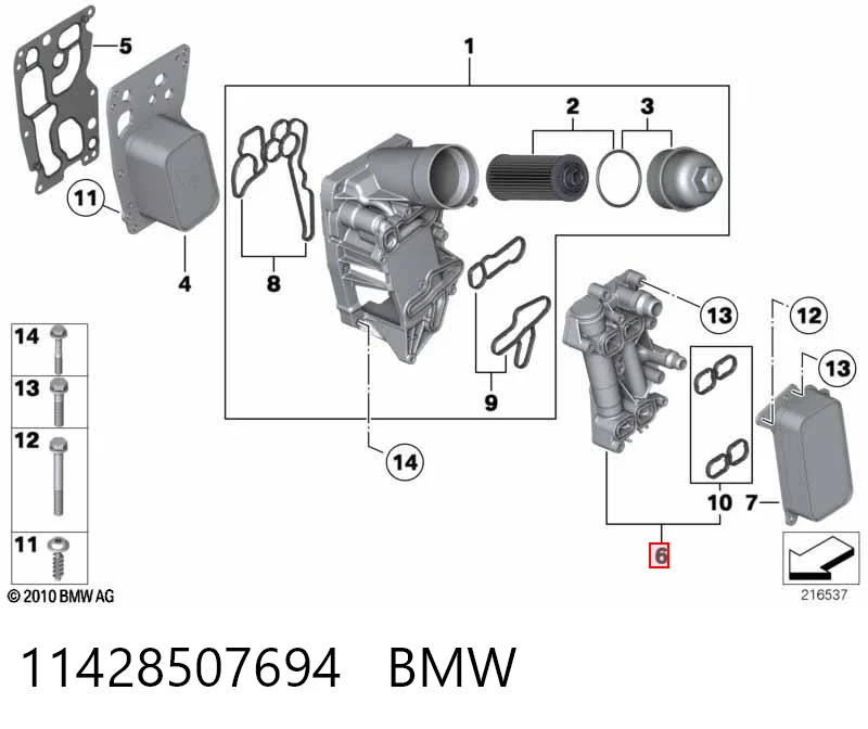 11428507694 BMW Obudowa termostatu