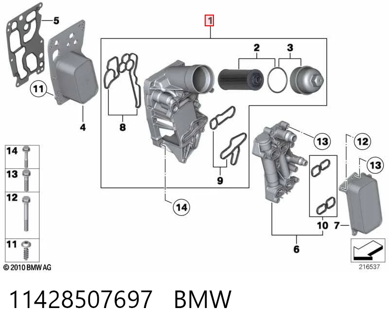 11428507697 BMW Obudowa filtra oleju
