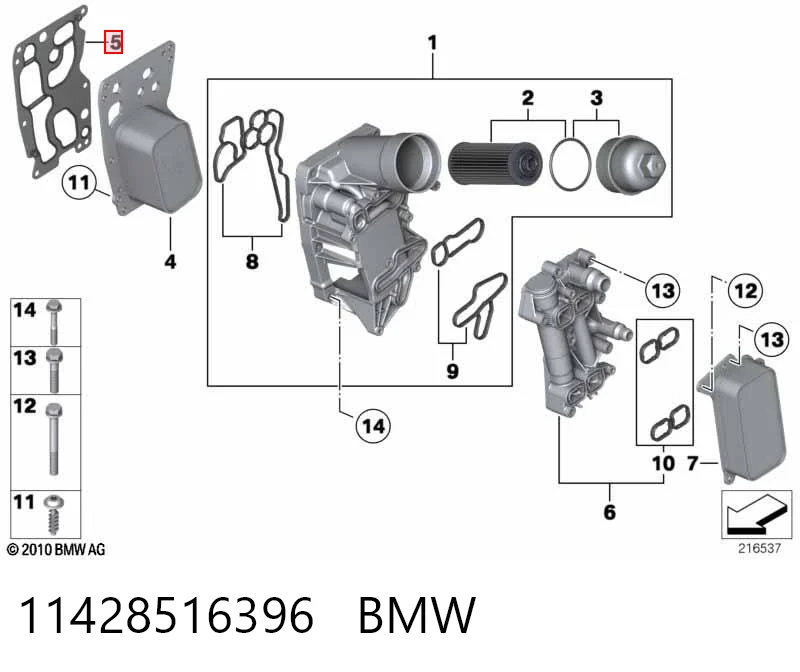 11428516396 BMW Uszczelka chłodnicy oleju