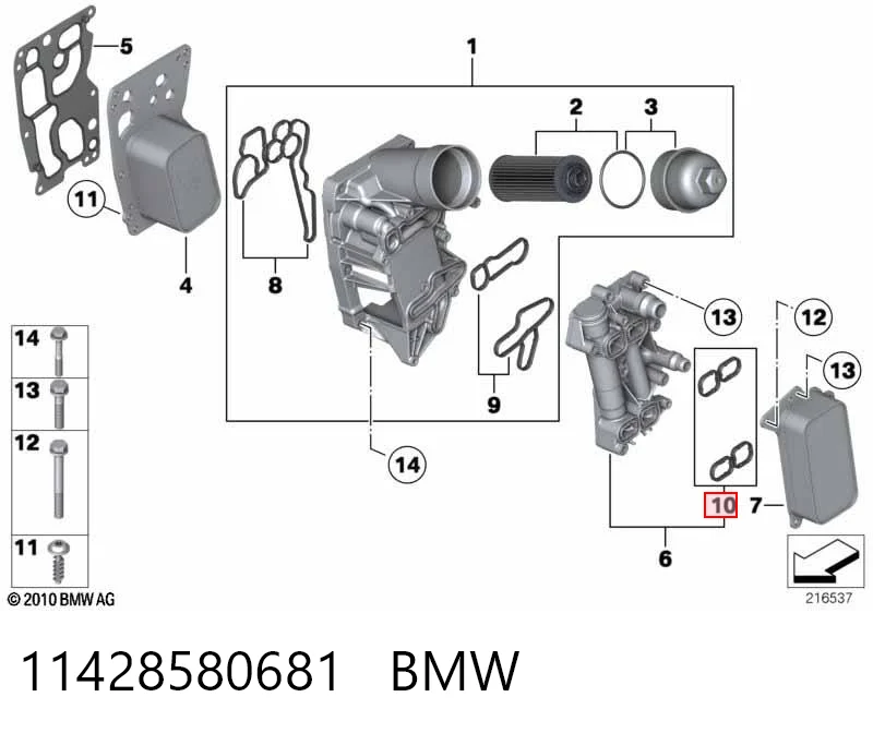 11428580681 BMW Uszczelka obudowy termostatu