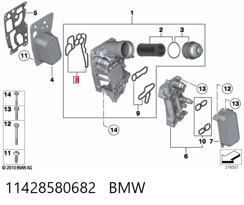 11428580682 BMW Zestaw uszczelek obudowy filtra olejowego