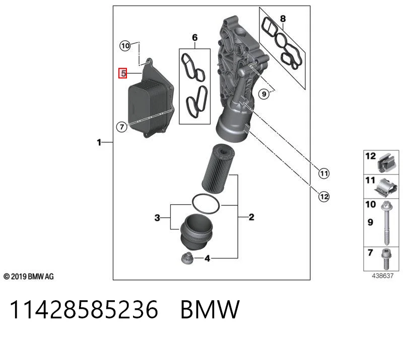 11428585236 BMW Chłodnica oleju, pod filtrem