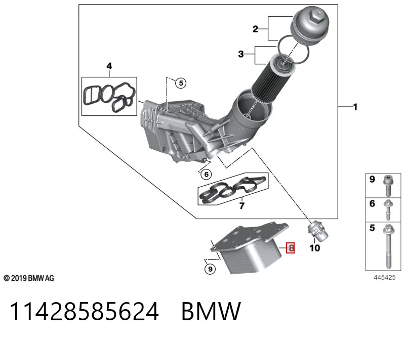 11428585624 BMW Chłodnica oleju