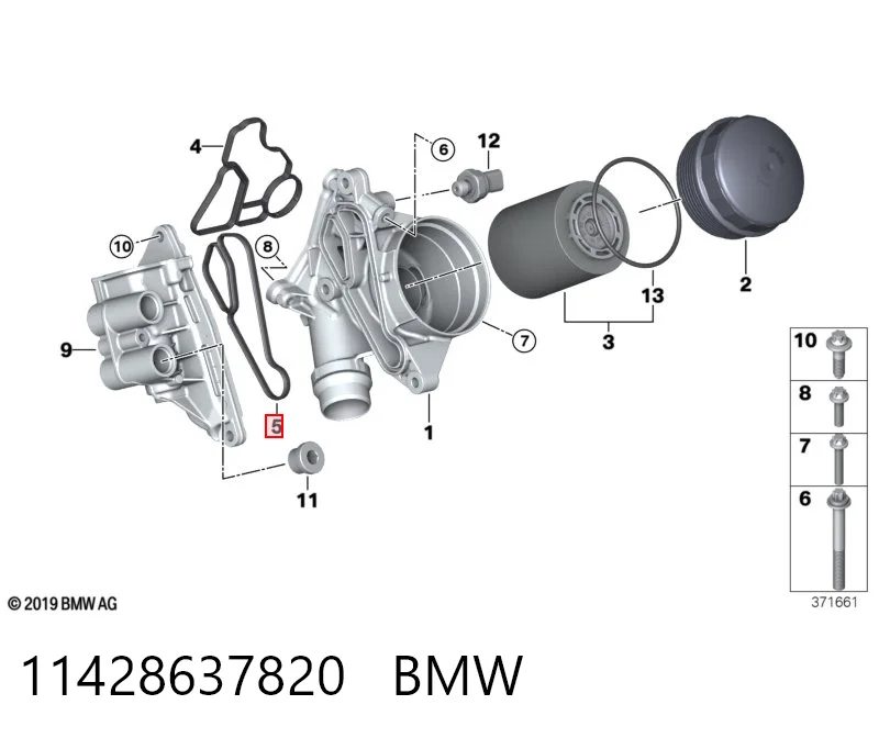 11428637820 BMW Uszczelka adaptera filtra oleju