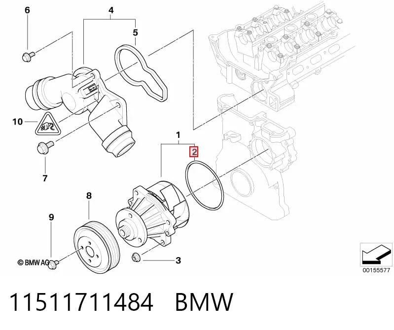 11511711484 BMW Uszczelka pompy wodnej