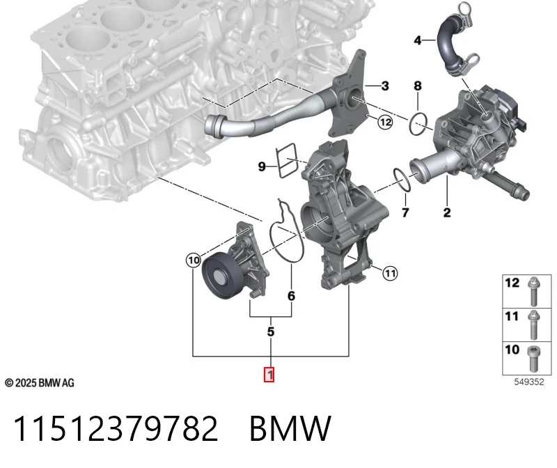 11512379782 BMW Pompa chłodząca wodna