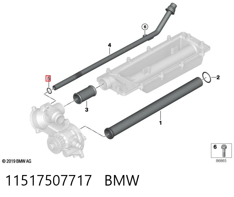 11517507717 BMW Uszczelka czujnika położenia wału korbowego