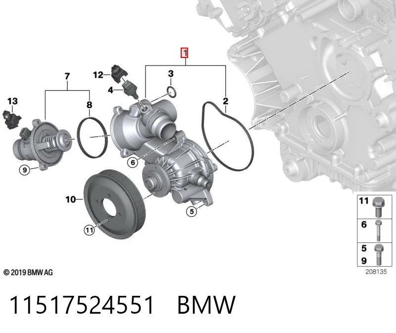 11517524551 BMW Pompa chłodząca wodna