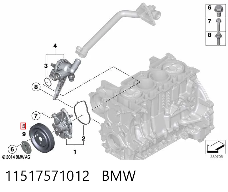 11517571012 BMW Koło pasowe pompy wodnej