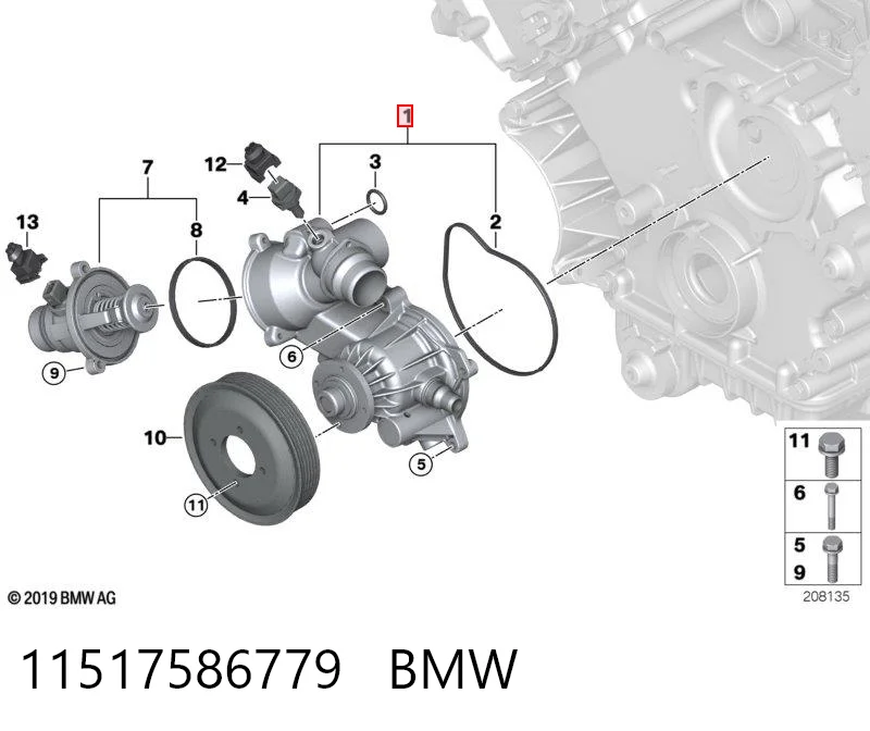 11517586779 BMW Pompa chłodząca wodna
