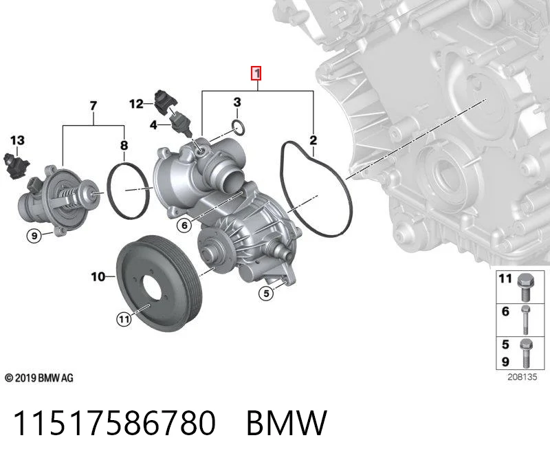11517586780 BMW Pompa chłodząca wodna