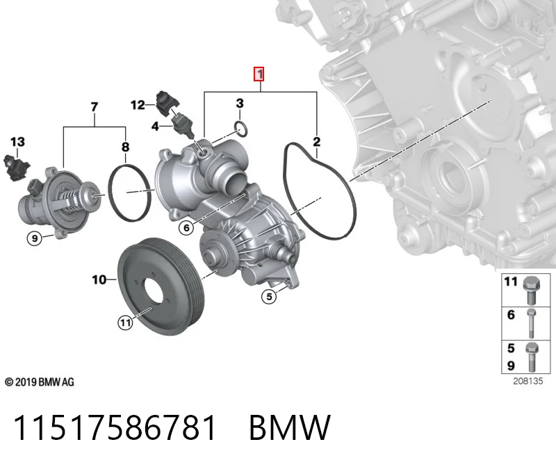 11517586781 BMW Pompa chłodząca wodna
