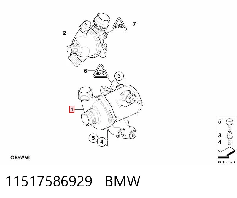 11517586929 BMW Pompa chłodzenia wodą, dodatkowa elektryczna