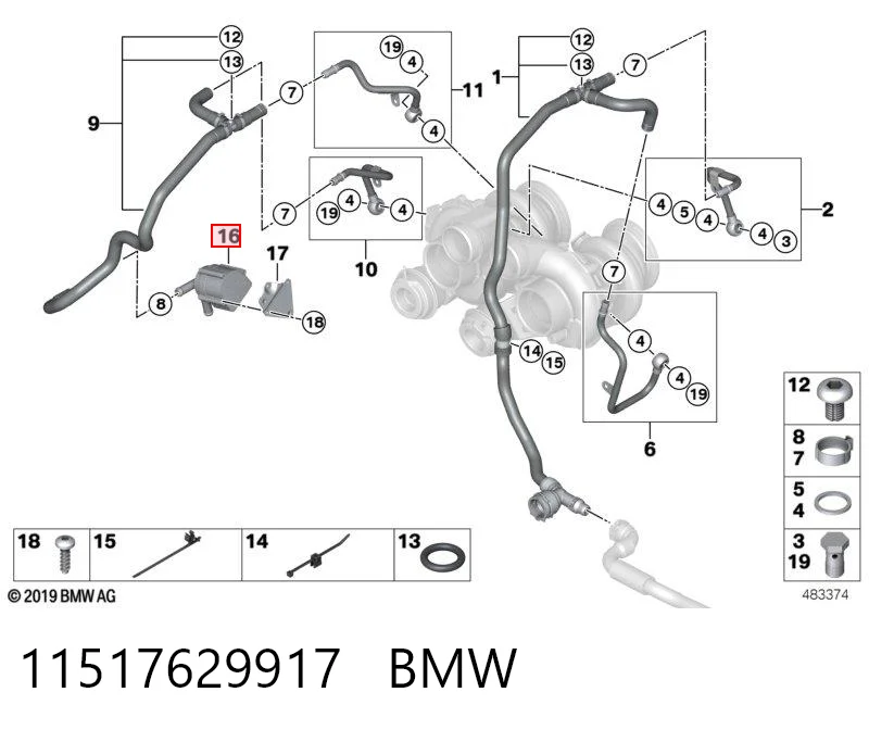 11517629917 BMW Pompa chłodzenia wodą, dodatkowa elektryczna