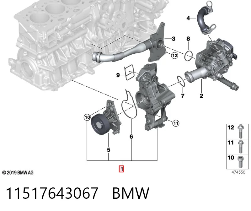 11517643067 BMW Pompa chłodząca wodna
