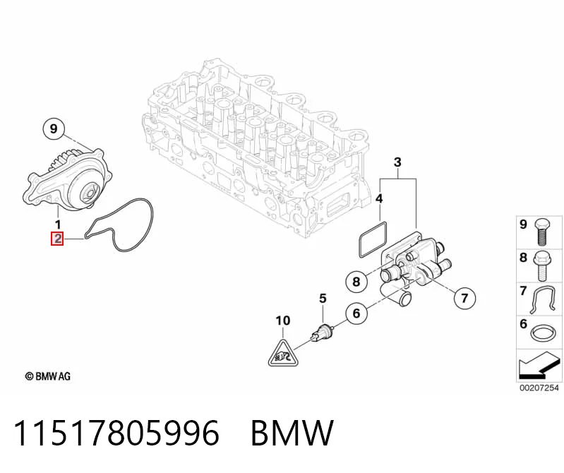 11517805996 BMW