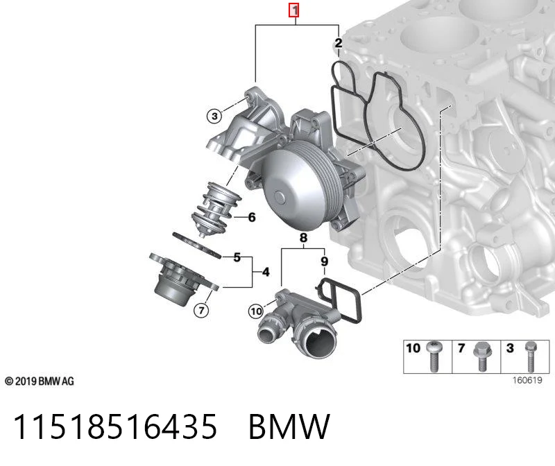 11518516435 BMW