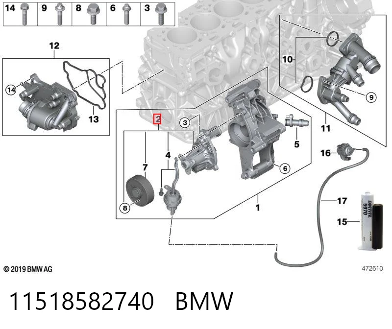 11518582740 BMW Pompa chłodząca wodna