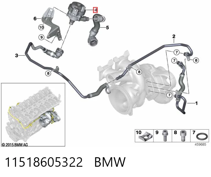 11518605322 BMW Pompa chłodzenia wodą, dodatkowa elektryczna